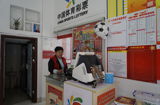 一入征途便是一生征途，面对纵横交错的冒险之路，东一龙、楚魂、金刚小妹;黄金三人组将无所畏惧，毅然前行